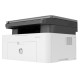 HP Laser MFP 135a Multifunction Printer