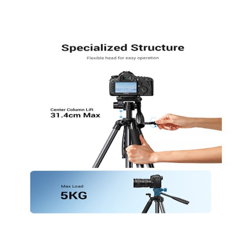 UGREEN LP661 (15187) Professional Tripod for Phone & Camera