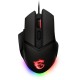 MSI Clutch GM20 Elite Gaming Mouse