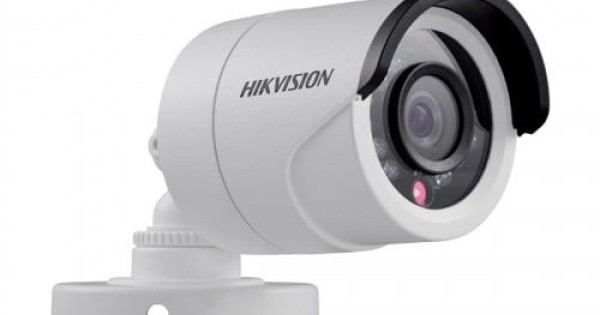 Hikvision best sale irpf camera