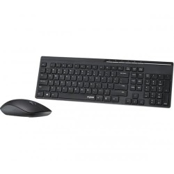 Rapoo 8100 M Multi-mode Wireless Keyboard Mouse Combo