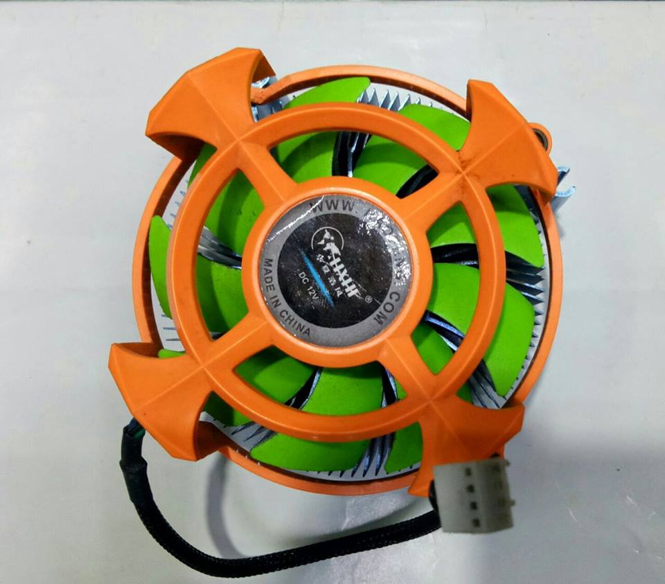 Processor fan hot sale price