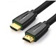 UGREEN HD118 (40414) High-End HDMI Cable - 10M