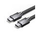 UGREEN HD135 (70320) HDMI M/M Round Cable - 1.5M