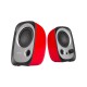 Edifier R12U USB Powered Multimedia Speaker