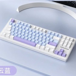 XINMENG M87 PRO Wired Gasket RGB Hotswappable Mechanical Keyboard 