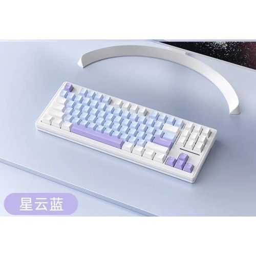 XINMENG M87 PRO Wired Gasket RGB Hotswappable Mechanical Keyboard 