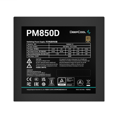 DeepCool PM850D 850W 80 + Gold Power Supply