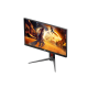 AOC 24G4 23.8" 180Hz 1ms FHD FAST IPS Gaming Monitor