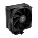 Gamdias BOREAS M2-510 Single Tower Air CPU Cooler