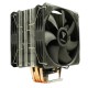 Gamdias ST-BOREAS E1-411 SE CPU Air Cooler