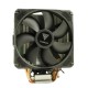 Gamdias ST-BOREAS E1-411 SE CPU Air Cooler