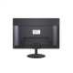 Gigasonic RB-G19S-300CVH 19 Inch LED WQXGA Monitor