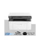 HP Laserjet MFP 1188a Multifunction Mono Laser Printer