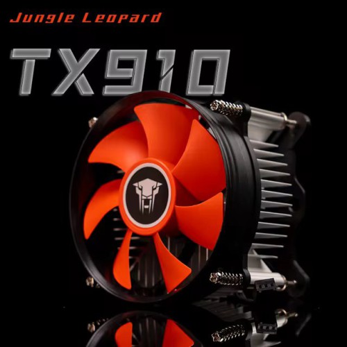 Jungle Leopard TX910 90mm CPU Cooling Radiator CPU Air Cooler