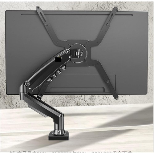 NORTH BAYOU F80 FP MONITOR DESK MOUNT FROM 2KG TO 9KG