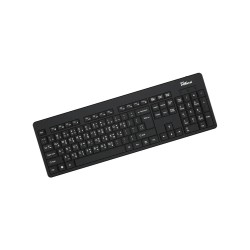 PC Power 604 Office Keyboard Black