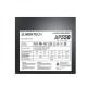 Montech AP 550 80 Plus White Certified High Quality ATX Power Supply