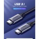 UGREEN US161 (50751) USB 3.1 Type-C to Type-C Cable - 1.5m