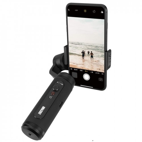 Zhiyun Smooth Q2 Handheld Smartphone Gimbal