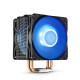 Deepcool GAMMAXX 400 PRO CPU Air Cooler