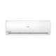 HAIER HSU-24 ANTIRUSTCOOL 2 TON INVERTER AC