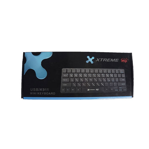 Xtreme K911 USB Mini Keyboard