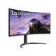 LG UltraWide 34WP65C-B 34 inch WQHD 160Hz Curved AMD FreeSync Gaming Monitor