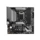 MSI MAG B560M MORTAR 10th and 11th Gen Micro ATX Motherboard