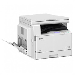 Canon imageRUNNER IR 2206 Monochrome A3 Laser Multifunctional Printer