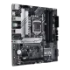 ASUS PRIME B560M-A 10th and 11th Gen Micro-ATX Motherboard