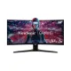 ViewSonic VX3418-2KPC 34 Inch WQHD 144Hz Adaptive-Sync Eye Care Curved Gaming Monitor