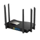 Ruijie RG-EW1200G PRO 1300Mbps Gigabit WiFi Router Ruijie RG-EW1200G PRO 1300Mbps Gigabit WiFi Router