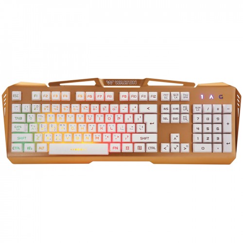 Walton WKG004WB High Precision Gaming Keyboard