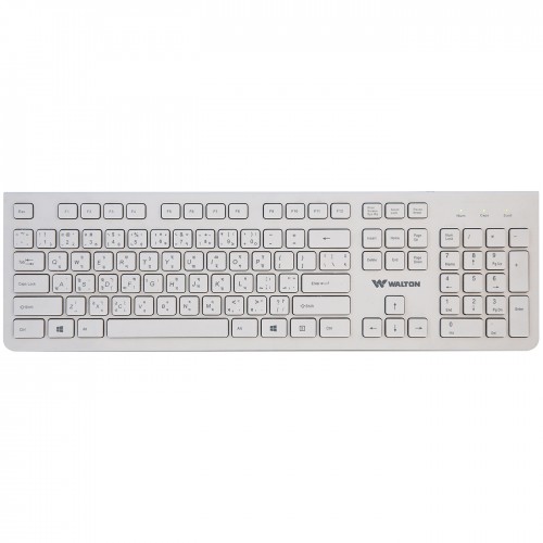 Walton WKS003WN Standard Keyboard (White)