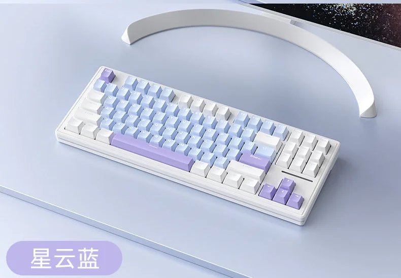 XINMENG M87 PRO Wired Gasket RGB Hotswappable Mechanical Keyboard 