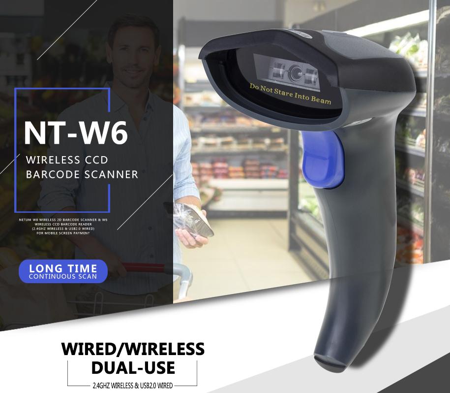 NETUM W6 2.4GHz Wireless Barcode Scanner