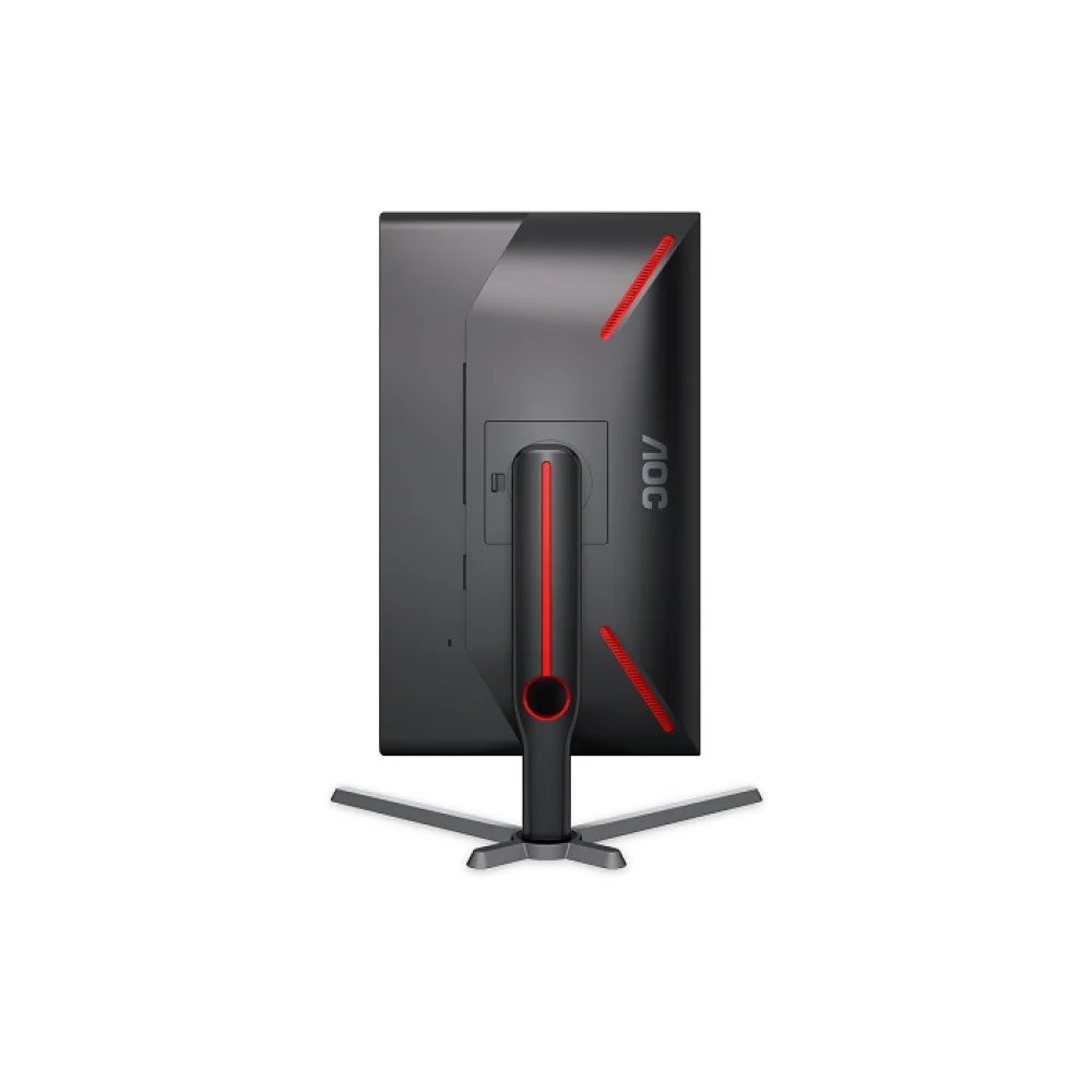 AOC 25G3Z 24.5 Inch IPS 240Hz Gaming Monitor