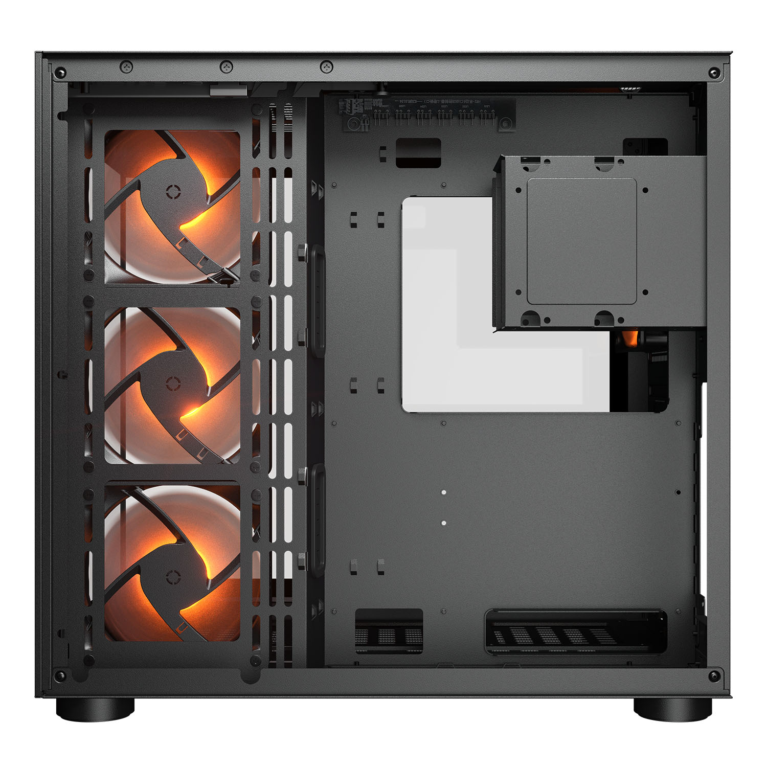 Cougar FV150 RGB Dual Chamber Mid Tower ATX Gaming Casing