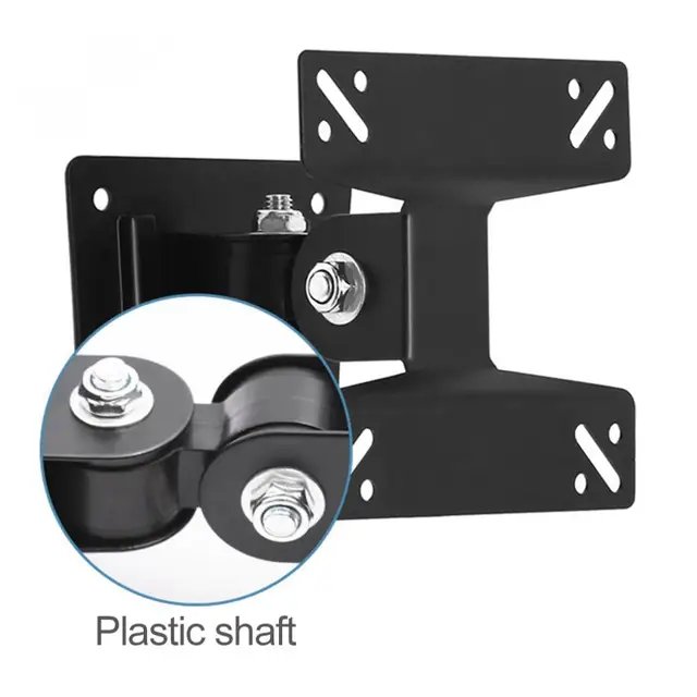 North Bayou F01 Adjustable 10Kg TV Wall Mount