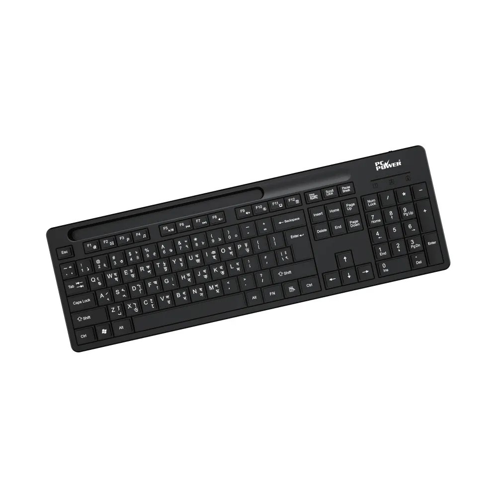 PC Power 603 Office Keyboard Black