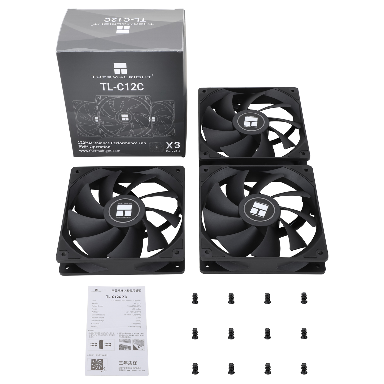 Thermalright TL-C12C X3 CPU Fan 120mm Casing Fan