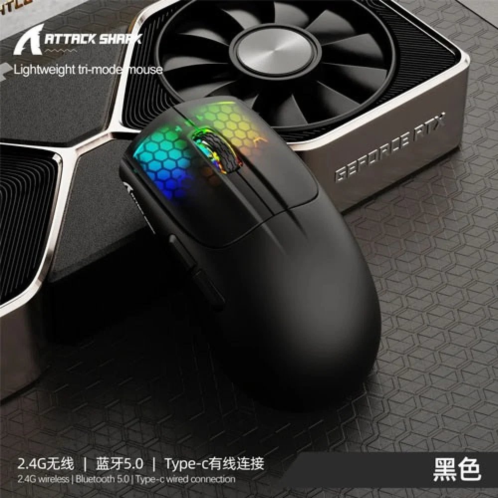 Attack Shark X5 Tri-Mode 49g Lightweight Gaming Mouse