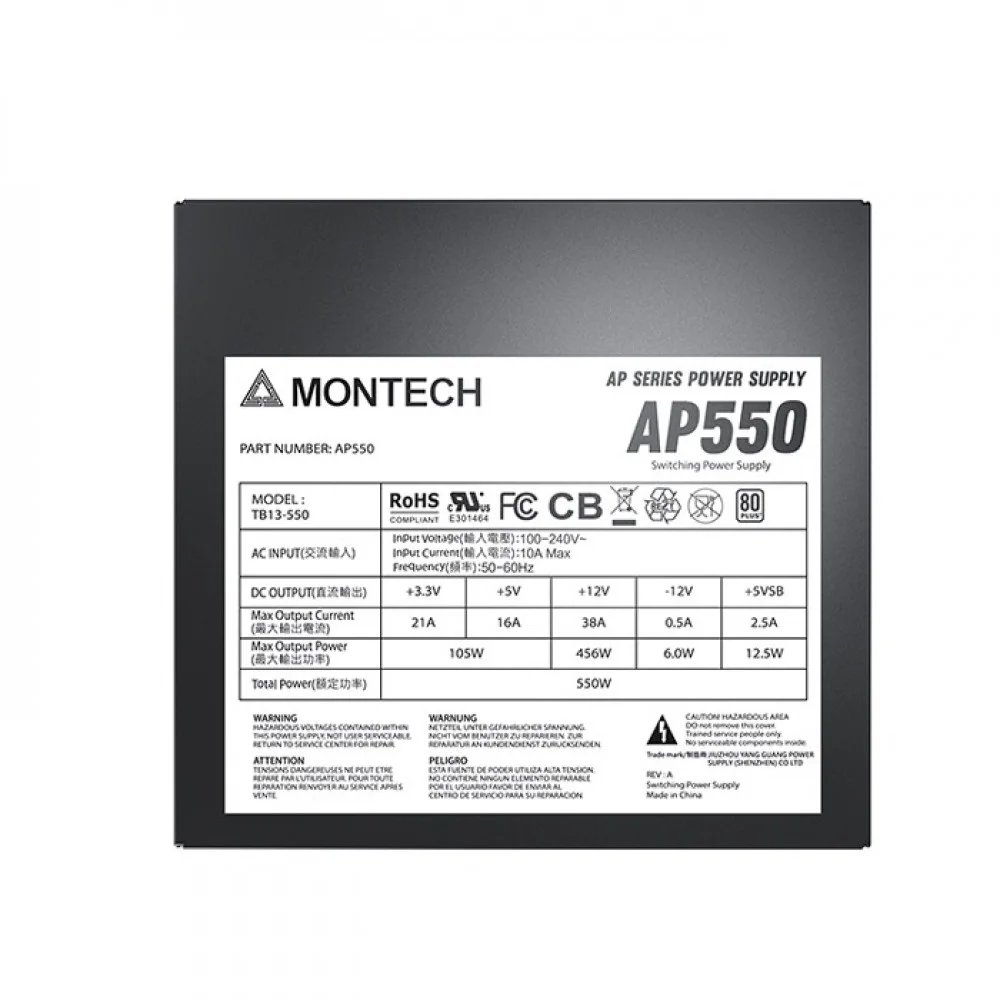 Montech AP 550 80 Plus White Certified High Quality ATX Power Supply