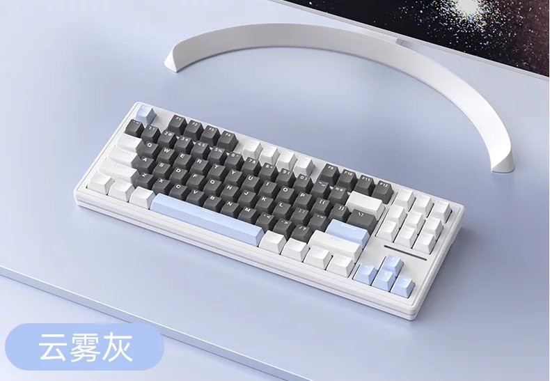 XINMENG M87 PRO Wired ICE BLUE BACKLIT Gasket Mounted Hotswappable Mechanical Keyboard