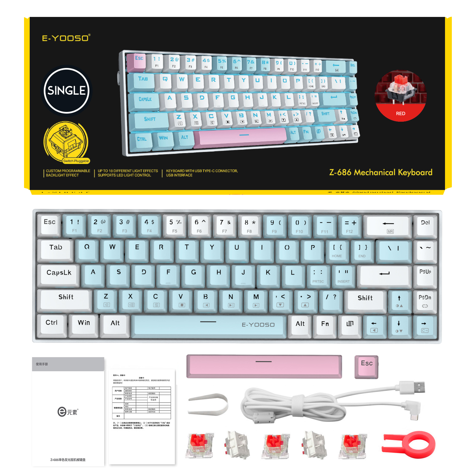 E-YOOSO Z686 Monochrome Compact Mechanical Keyboard with Ice Blue Backlit