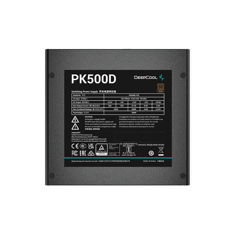 DEEPCOOL PK500D 500W 80 PLUS BRONZE CERTIFIED POWER SUPPLY