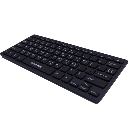 SUNTECH ST-03 Wireless Keyboard and Mouse Combo